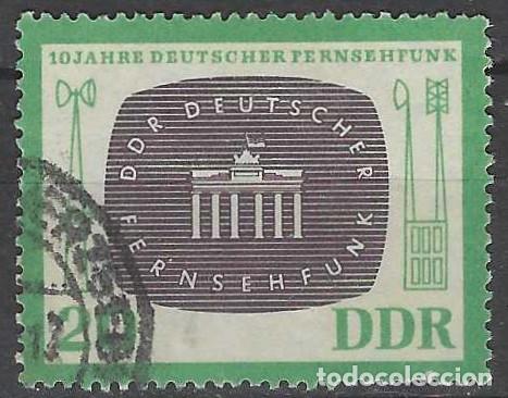 Sellos: ALEMANIA RDA/DDR 1962 - D&Iacute;A DEL SELLO - USADO