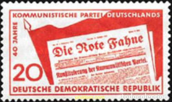 Sellos: 150539 MNH ALEMANIA DEMOCRATICA 1958 40 ANIVERSARIO DEL PARTIDO COMUNISTA ALEMAN