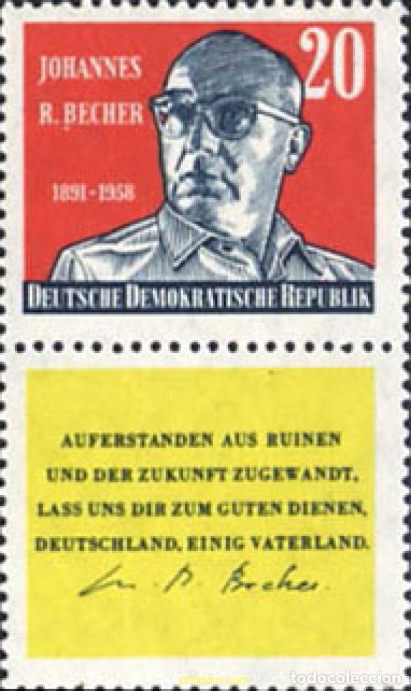 Sellos: 144392 MNH ALEMANIA DEMOCRATICA 1959 ANIVERSARIO DE LA MUERTE DEL POETA JOHANNES ROBERT BECHER