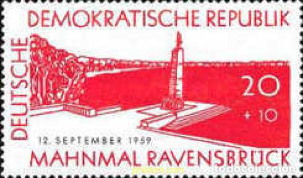 Sellos: 150552 MNH ALEMANIA DEMOCRATICA 1959 MEMORIAL BUCHENWALD