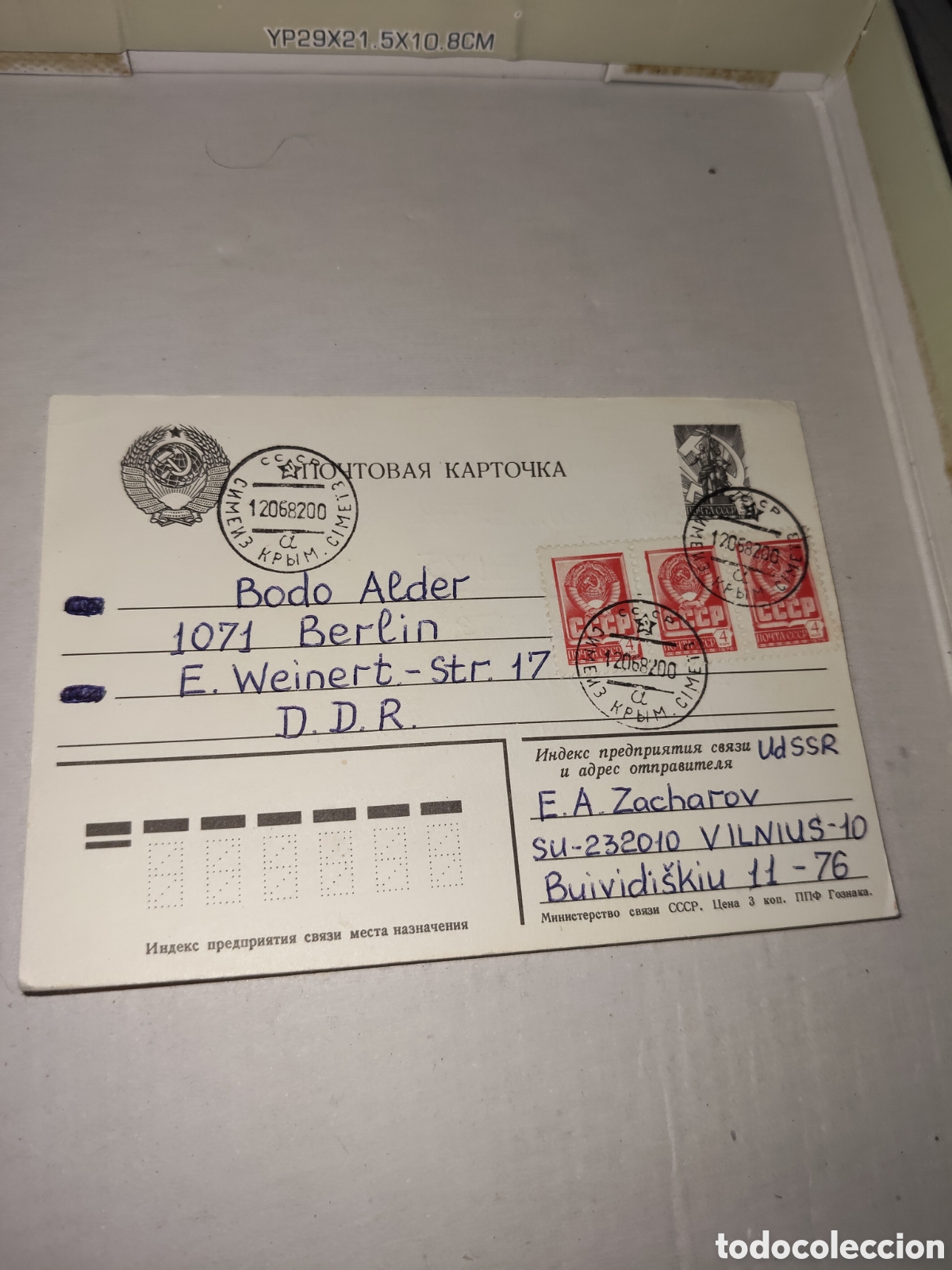 Sellos: Carta postal enviada de Rusia a Alemania Oriental con 4 sellos