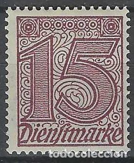 Sellos: ALEMANIA 1920 - SERVICIO GUBERNAMENTAL, SIN EL N&ordm; 21 EN LAS ESQUINAS, MARR&Oacute;N - MH*