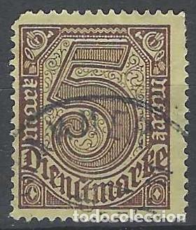 Sellos: ALEMANIA 1920 - SERVICIO GUBERNAMENTAL, SIN EL N&ordm; 21 EN LAS ESQUINAS, MARR&Oacute;N P&Uacute;RPURA - USADO
