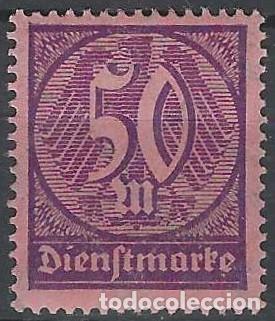 Sellos: ALEMANIA 1922-23 - SERVICIO GUBERNAMENTAL, VIOLETA - MH*