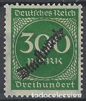 Sellos: ALEMANIA 1923 - SERVICIO GUBERNAMENTAL, SOBREIMPRESO &rdquo;DIENSTMARKE&rdquo;, VERDE - MH*
