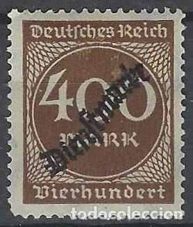 Sellos: ALEMANIA 1923 - SERVICIO GUBERNAMENTAL, SOBREIMPRESO &rdquo;DIENSTMARKE&rdquo;, MARR&Oacute;N - MH*