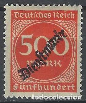 Sellos: ALEMANIA 1923 - SERVICIO GUBERNAMENTAL, SOBREIMPRESO &rdquo;DIENSTMARKE&rdquo;, CINABRIO - MH*