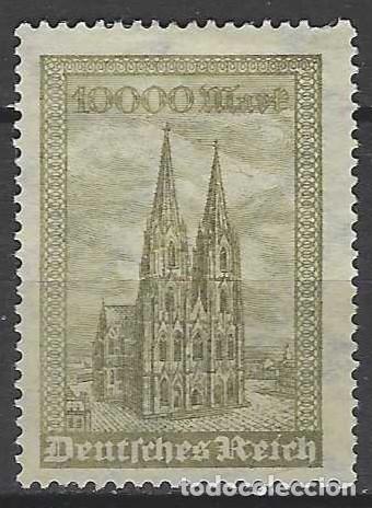 Sellos: ALEMANIA 1923 - MONUMENTOS, CATEDRAL DE COLONIA - MSG