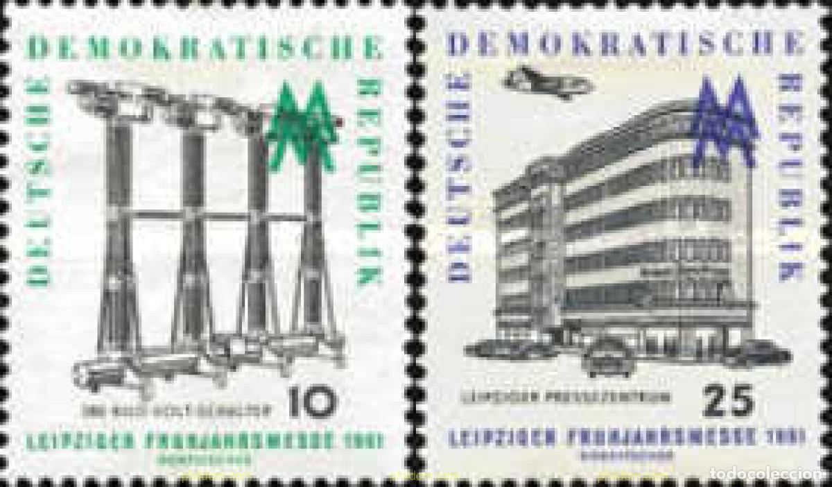 Sellos: 39856 MNH ALEMANIA DEMOCRATICA 1961 FERIA DE PRIMAVERA DE LEIPZIG