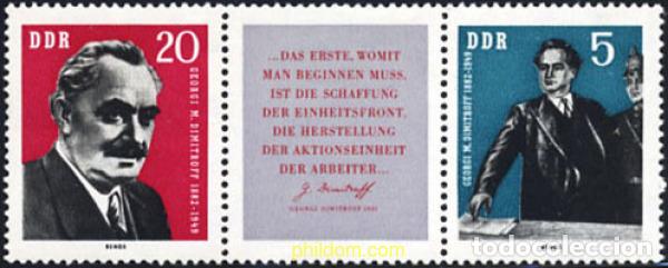 Sellos: 144436 MNH ALEMANIA DEMOCRATICA 1962 80 ANIVERSARIO DEL NACIMIENTO DE GEORGI M. DIMITROV