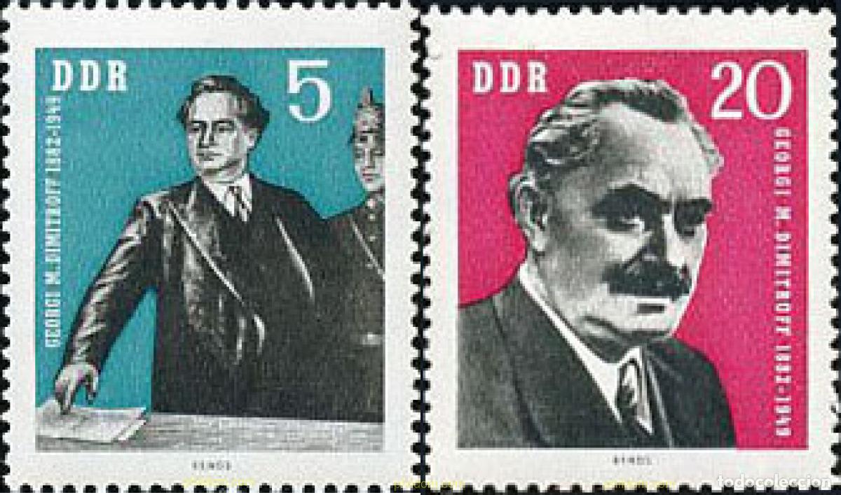 Sellos: 144435 MNH ALEMANIA DEMOCRATICA 1962 80 ANIVERSARIO DEL NACIMIENTO DE GEORGI M. DIMITROV