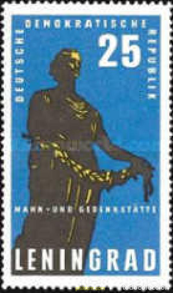 Sellos: 150601 MNH ALEMANIA DEMOCRATICA 1964 MONUMENTOS