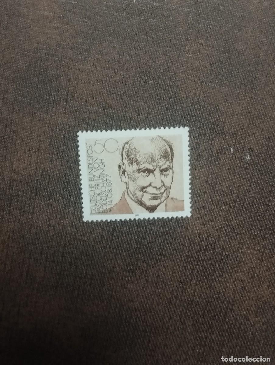 Sellos: 16.08/ Alemania Federal. 1977. 50pf. Serie completa en nuevo