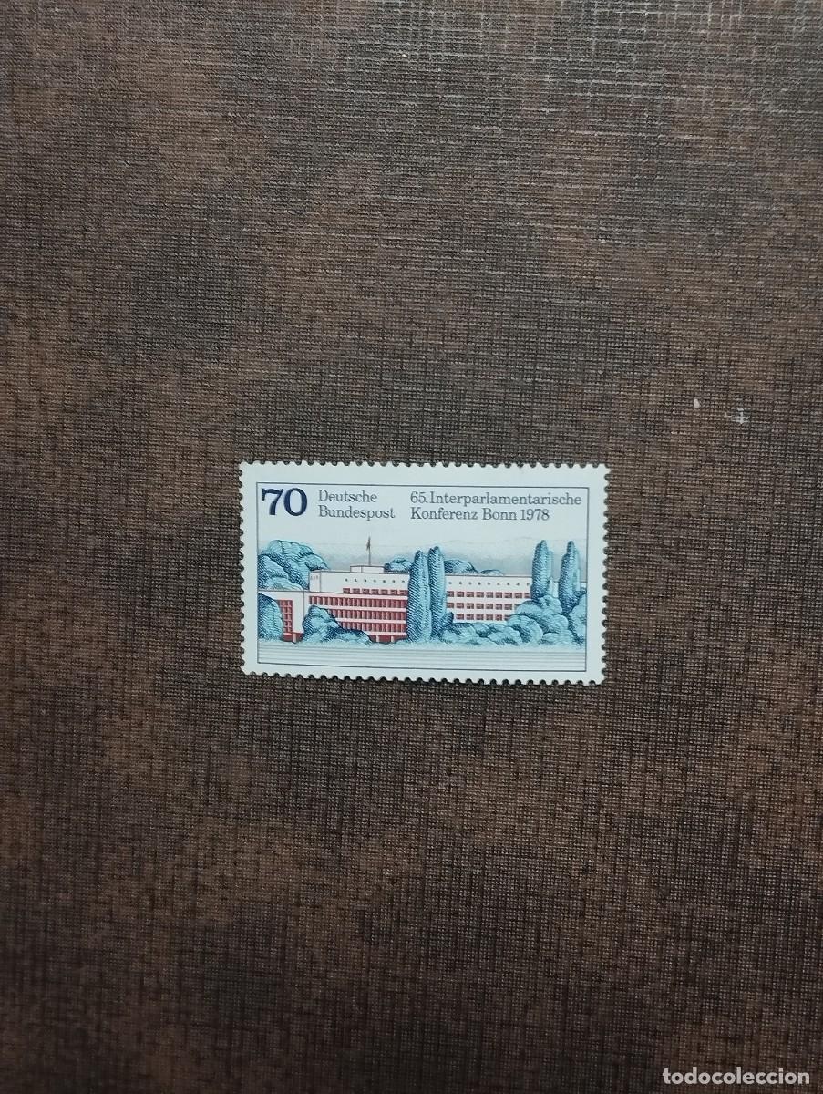 Selos: 16.08/ Alemania Federal.1978. 70pf. Serie completa en nuevo