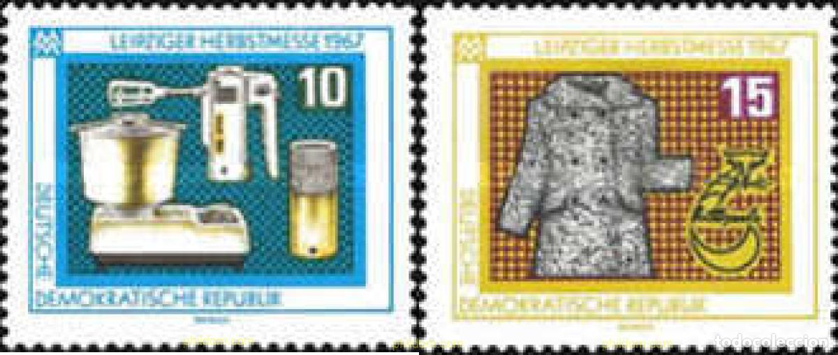 Sellos: 150647 MNH ALEMANIA DEMOCRATICA 1967 FERIA DE OTO&Ntilde;O DE LEIPZIG