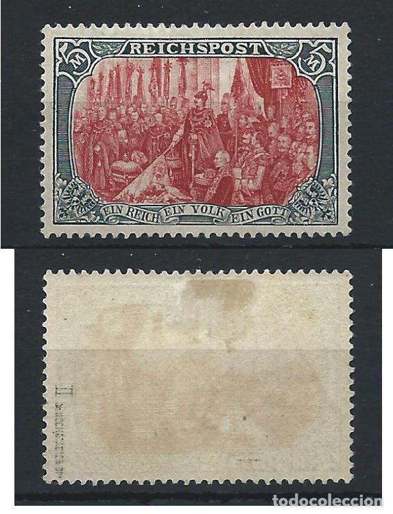 Sellos: Allemagne Empire N&deg;64a* (MH) 1900 type II - Symbole de l'Empire (Sign&eacute;)