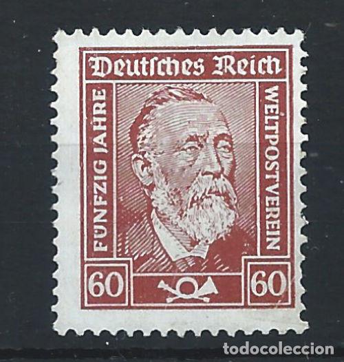 Sellos: Allemagne Empire N&deg;361* (MH) 1928 Michel N&deg;362 Y - U.P.U.