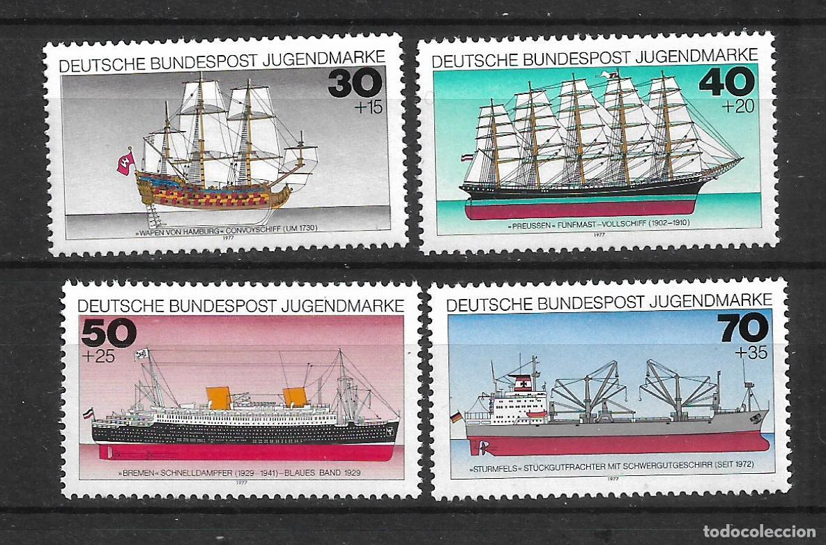 Sellos: alemania 1977 michel 929/932 ** mnh barcos - 1/30