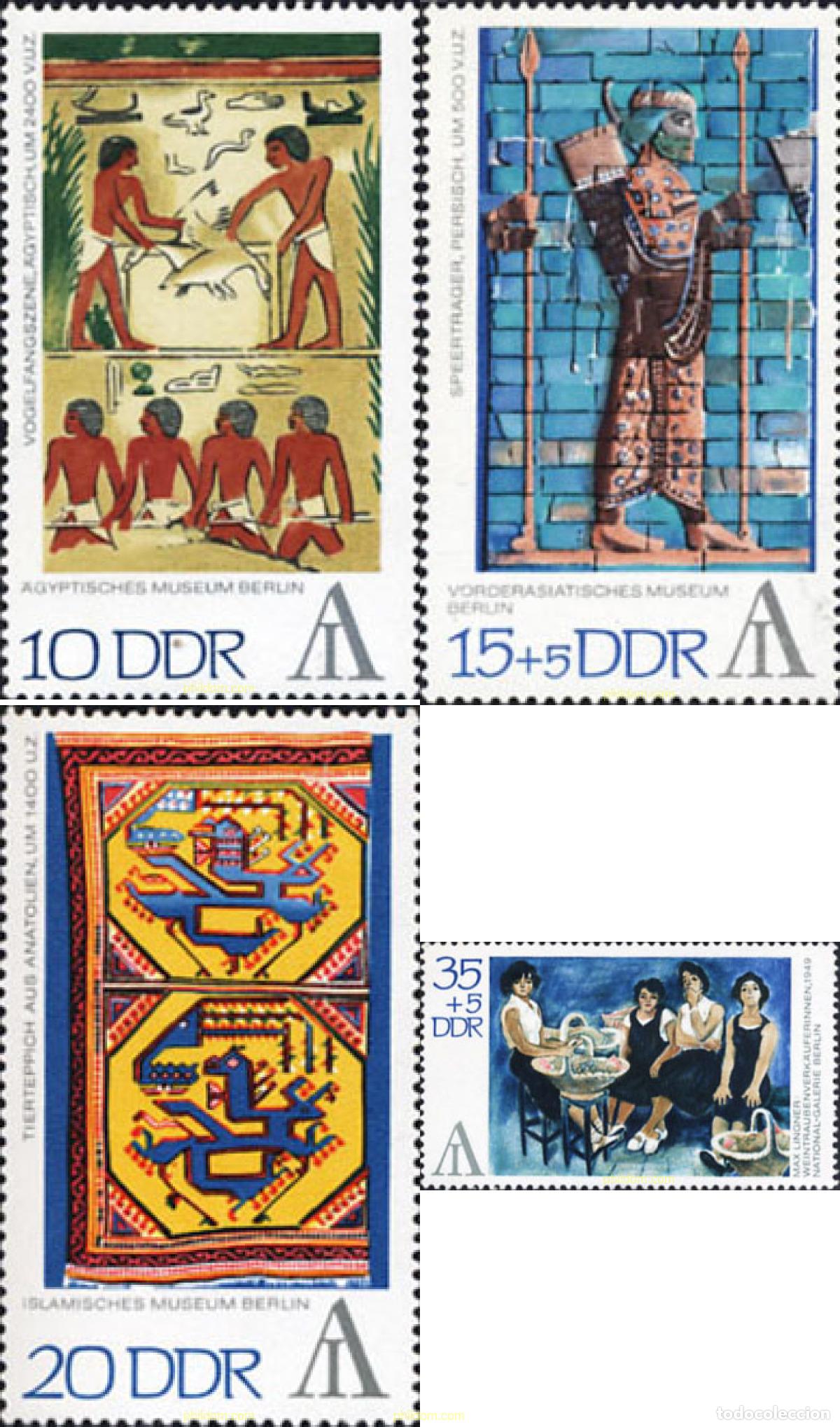 Sellos: 150734 MNH ALEMANIA DEMOCRATICA 1972 INTERARTES. EXPOSICION FILATELICA INTERNACIONAL DE BERLIN