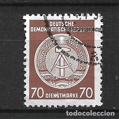Sellos: alemania ddr marcas 1954 michel 27 usado - 1/10