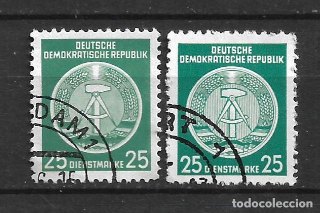Sellos: alemania ddr marcas 1954 michel 10 + 23 usado 8&euro;- 1/11