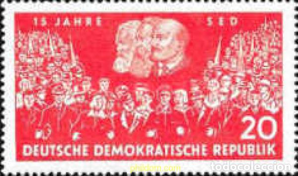 Sellos: 150570 MNH ALEMANIA DEMOCRATICA 1961 15 ANIVERSARIO DEL PARTIDO SOCIALISTA UNITARIO ALEMAN