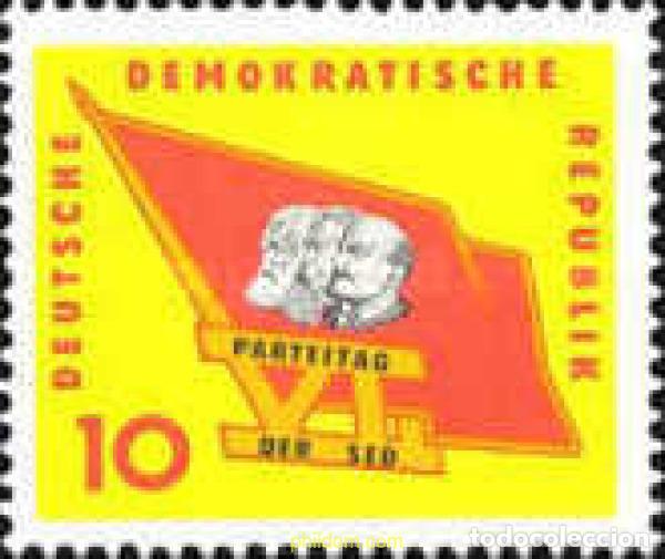Sellos: 150586 MNH ALEMANIA DEMOCRATICA 1963 6 CONGRESO DEL PARTIDO SOCIALISTA UNITARIO ALEMAN