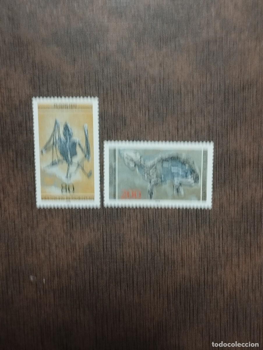 Sellos: 20.08/ Alemania Federal. 1978. Serie completa en nuevo