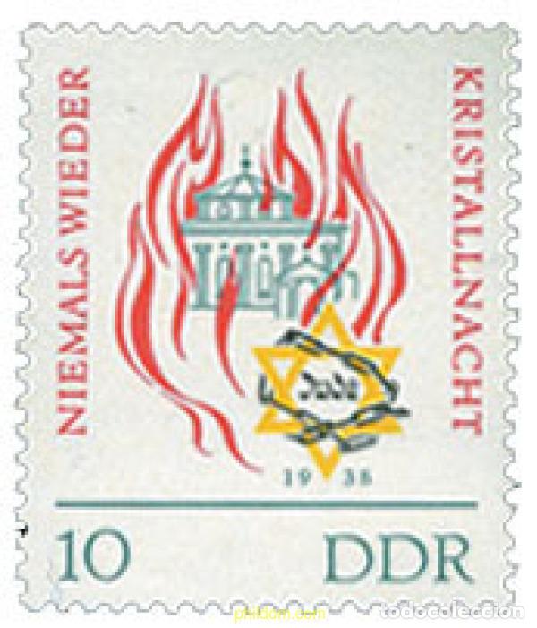 Sellos: 150596 MNH ALEMANIA DEMOCRATICA 1963 25 ANIVERSARIO DE LA &rdquo;NOCHE DE CRISTAL&rdquo;