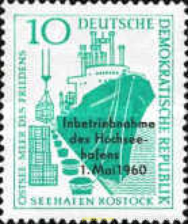 Sellos: 150558 MNH ALEMANIA DEMOCRATICA 1960 INAUGURACION DEL PUERTO DE ROSTOCK