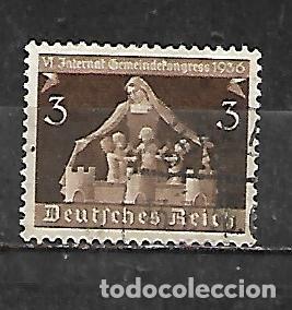 Sellos: 1936: REINO ALEM&Aacute;N VI Congreso internacional de municipalidades en Berl&iacute;n y Munich (usado)