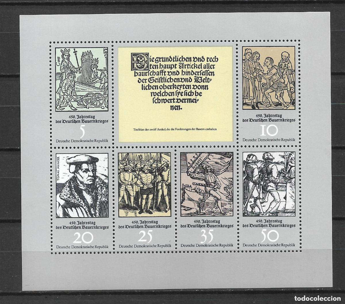 Sellos: alemania ddr 1975 hoja bloque ** mnh - 131