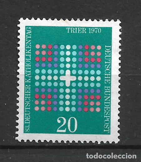 Sellos: alemania 1970 michel 648 ** mnh - 19/65