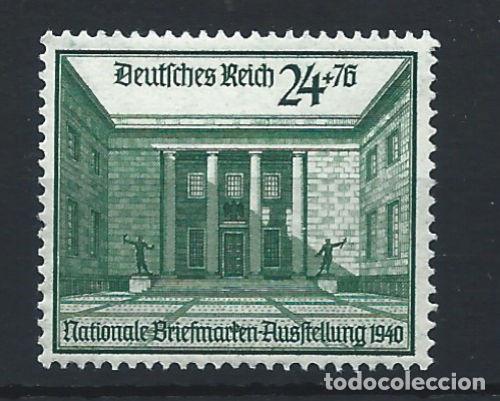 Sellos: Allemagne Empire N&deg;667** (MNH) 1940 - 2&eacute;me Exposition philat&eacute;lique &agrave; Berlin