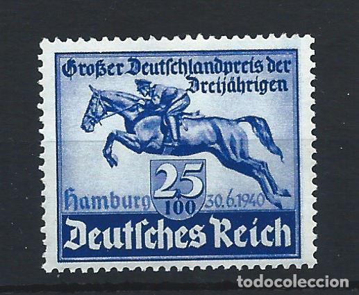 Sellos: Allemagne Empire N&deg;671** (MNH) 1940 - Derby de Hambourg