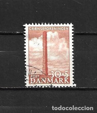 Sellos: Dinamarca, 1953, Obras culturales, usado, yvert 346