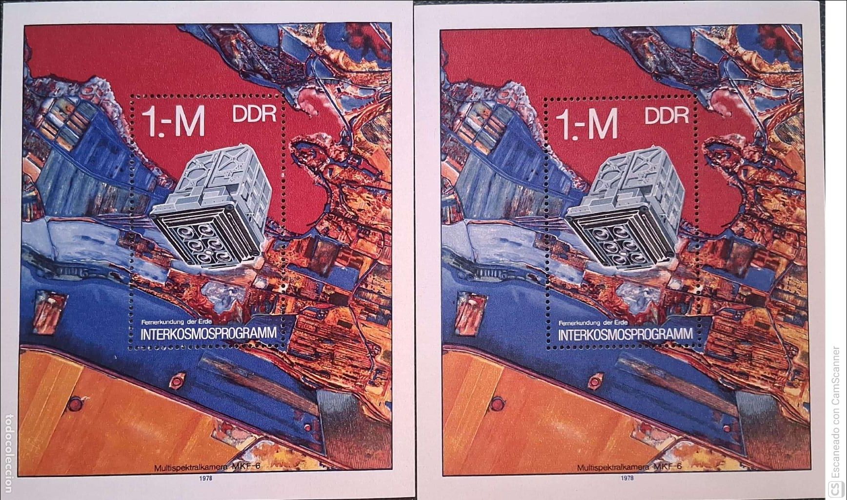 Sellos: LIQUIDACI&Oacute;N. 2 HB 49 Alemania Oriental . Programa Interplanetario Intercosmos: Exploraci&oacute;n a larga d