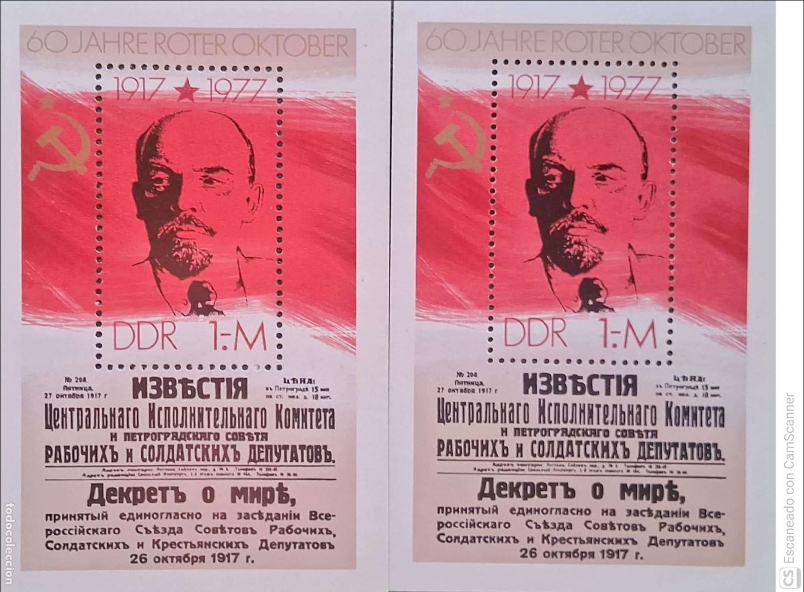 Sellos: LIQUIDACI&Oacute;N. 2 HB 47 Alemania Oriental. Aniversario de la Revoluci&oacute;n de Octubre: retrato de Lenin. 1