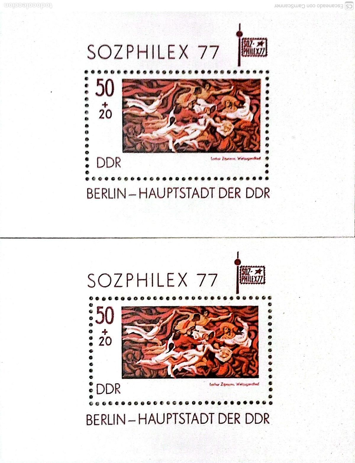 Sellos: LIQUIDACI&Oacute;N. 2 HB 45 Alemania Oriental. Exposici&oacute;n filat&eacute;lica pa&iacute;ses socialistas: Cuadro El canto de