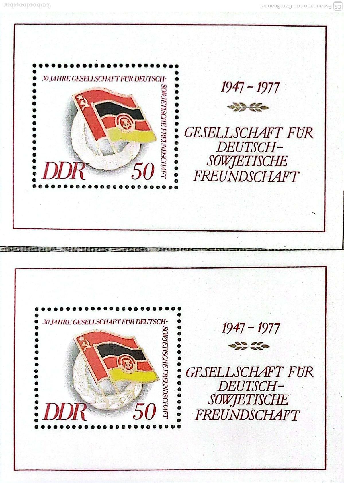 Sellos: LIQUIDACI&Oacute;N. 2 HB 42 Alemania Oriental. Aniversario de la sociedad de amistad germano-sovi&eacute;tica: Ban