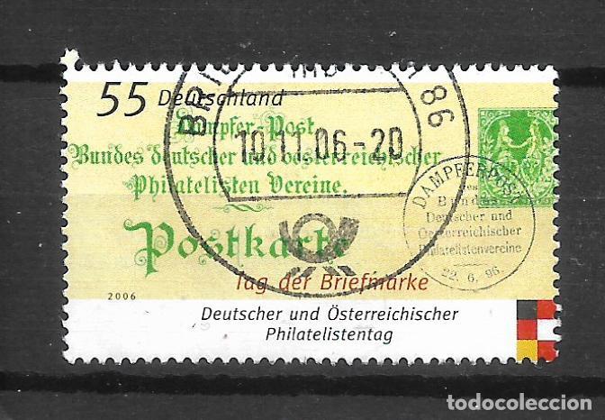 Sellos: alemania 2006 sello usado - 22/46