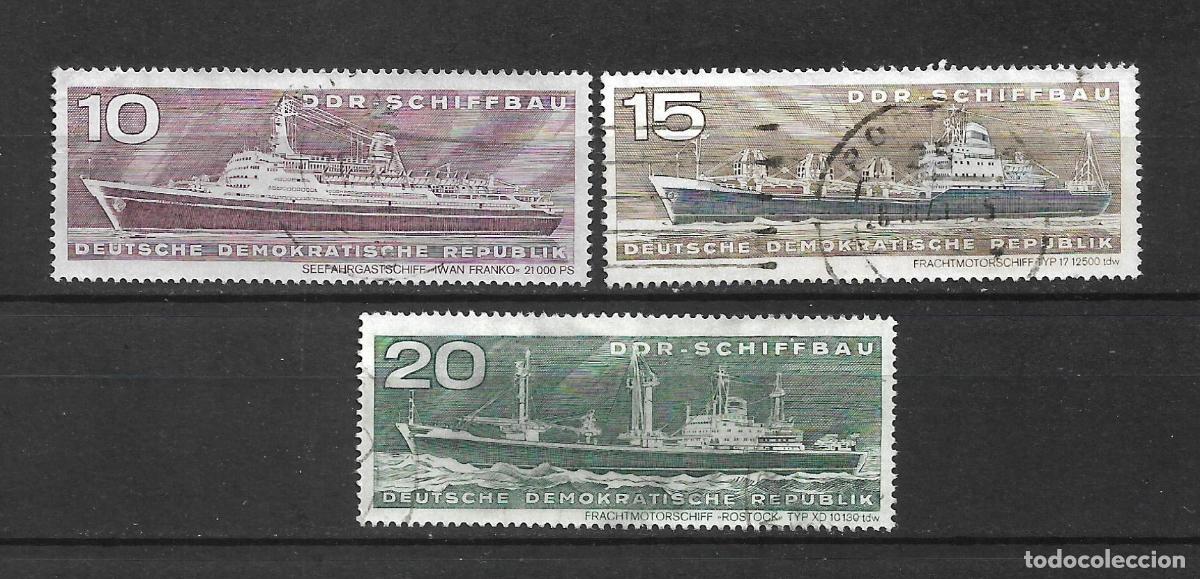 Selos: alemania ddr 1971 sellos usado - 34/16