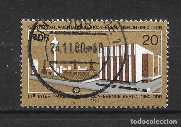 Sellos: alemania ddr 1980 sellos usado - 34/17