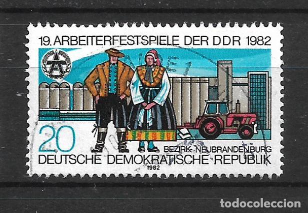 Sellos: alemania ddr 1982 sellos usado - 34/17
