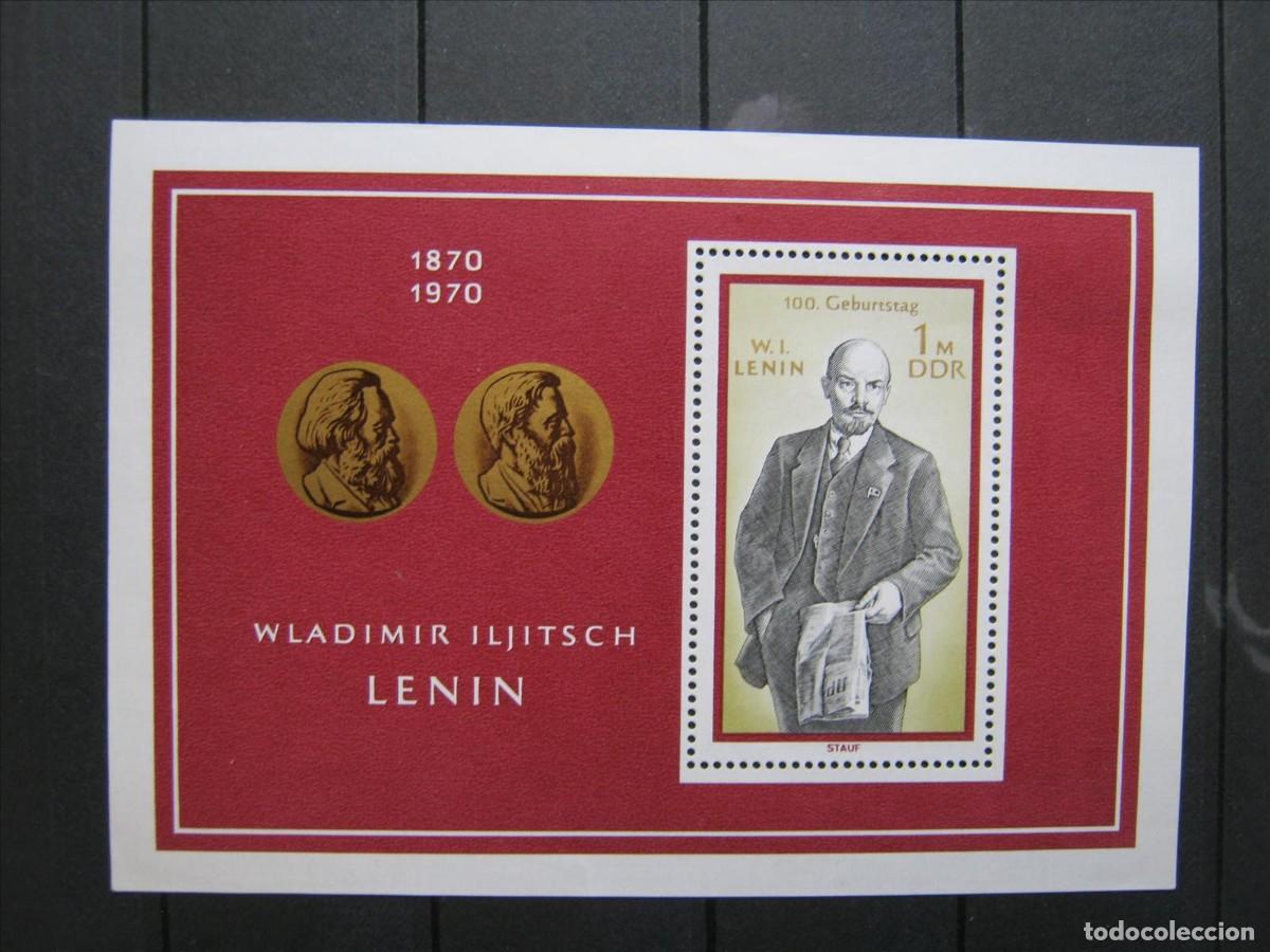 Selos: DDR ALEMANIA ORIENTAL 1970 HOJA BLOQUE YVERT HB 26 MNH** SIN CHARNELA LUJO.