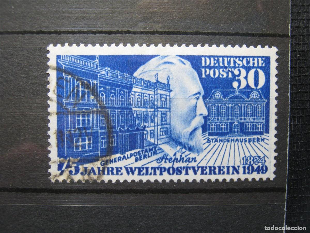 Francobolli: ALEMANIA BIZONA 1949 SERIE YVERT 82 USADO PERFECTO.