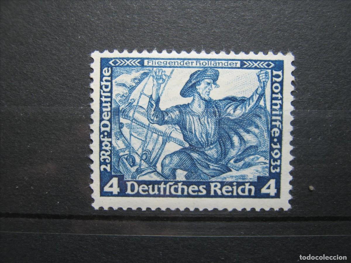 Selos: ALEMANIA IMPERIO REICH 1933 WAGNER YVERT 471 MNH** SIN CHARNELA LUJO.