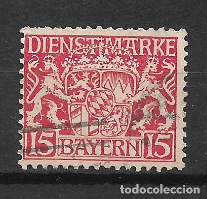 Sellos: alemania bayern dienstmarken 1916 - 1920 michel 19 usado - 1/31