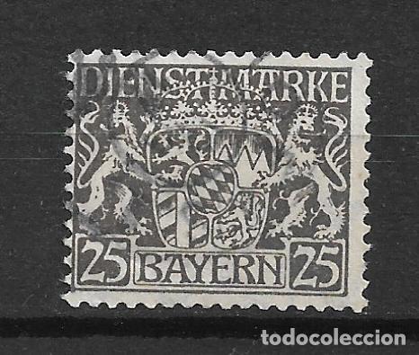 Sellos: alemania bayern dienstmarken 1916 - 1920 michel 21 usado - 2/9