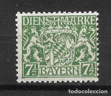 Sellos: alemania bayern dienstmarken 1916 - 1920 michel 25 ** mnh - 2/9